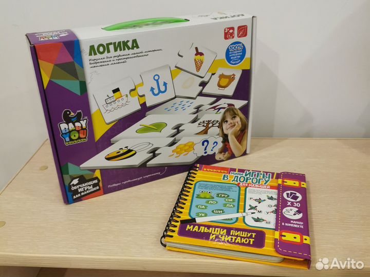 Игры для детей Bondibon обучающие