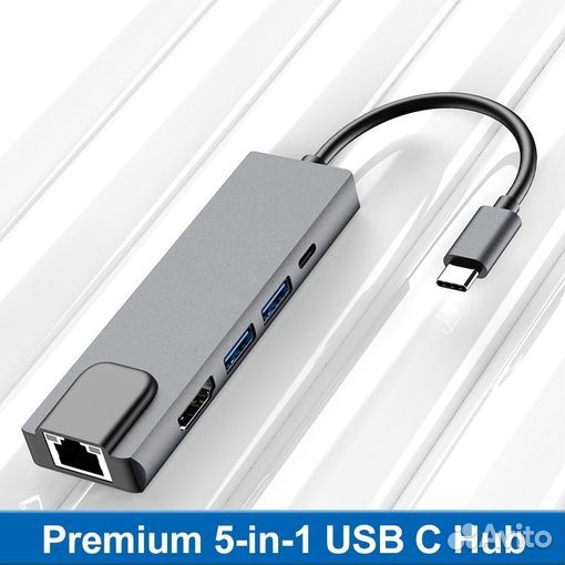 Адаптер/Переходник Type-C HUB Apple MacBook