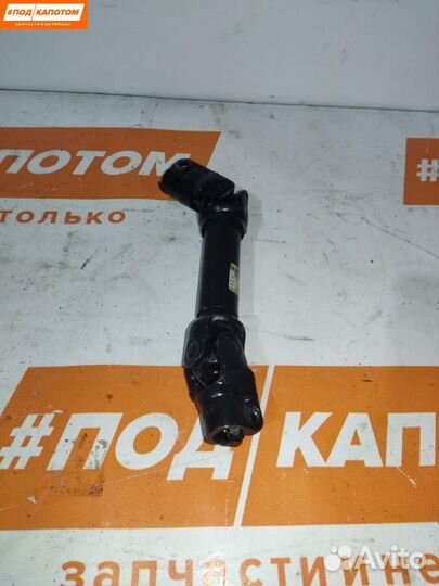 Рулевой карданчик Chevrolet Cruze 2012 13251807