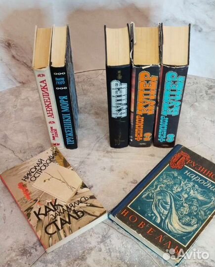 Книги продам