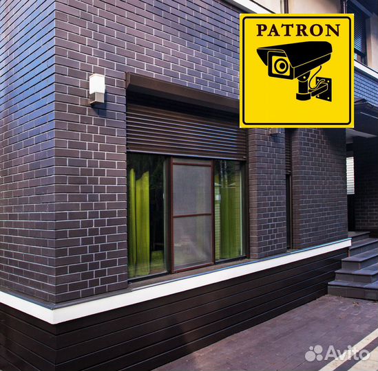 Рольставни