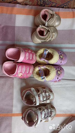 Детские вещи пакетом для девочки