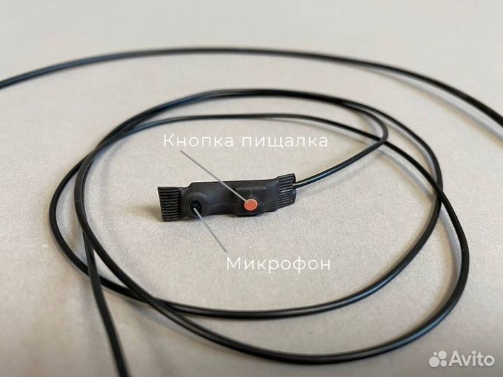 Микронаушник без проводной аренда