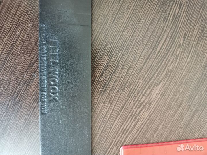 Ремень женский