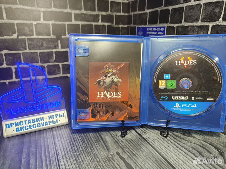 Hades PS4 / PS5 диск