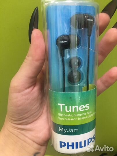 Наушники проводные philips