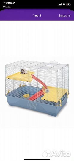 Продам клетку для крыс iMac Rat 80 Mid