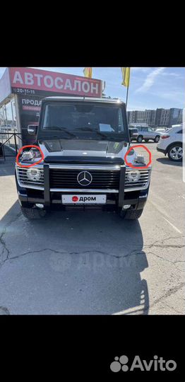 Фары задние, защита задних фар хром G-class гелик