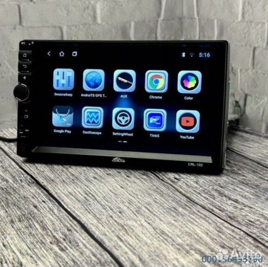 Магнитола 1Din 7 дюймов с крутилкой bos-mini (Арт.88730)