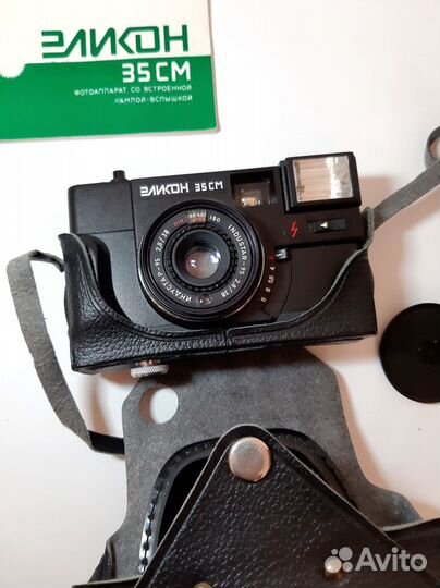 Фотоаппарат винтажный Эликон 35 см