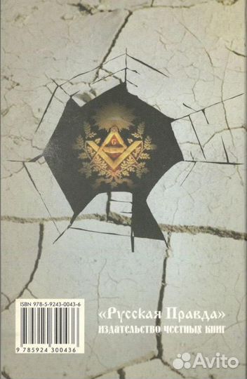 Богданов Н.Г. 