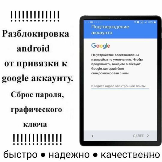 Золото 583 - 585 пробы