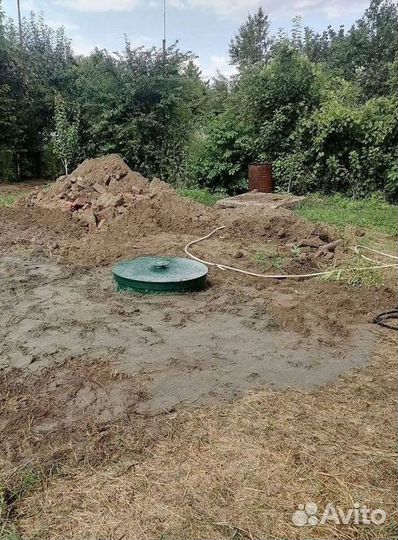 Септик для дачи