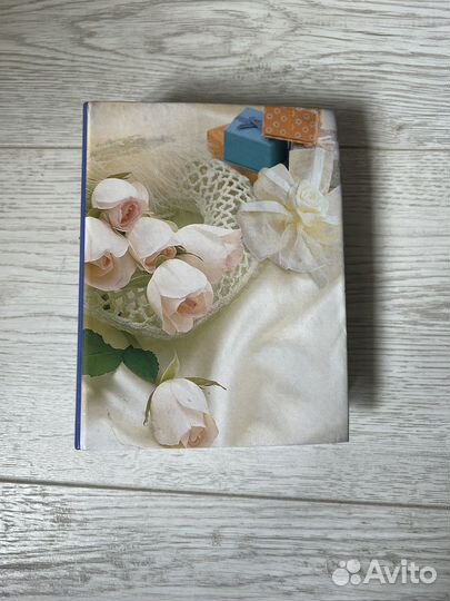 Фотоальбом