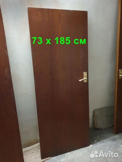 Двери межкомнатные