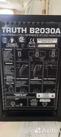 Студийные мониторы Behringer Truth B2030A