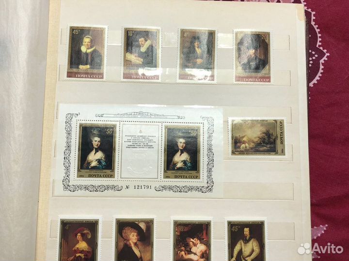 Марки отечественные и импортные