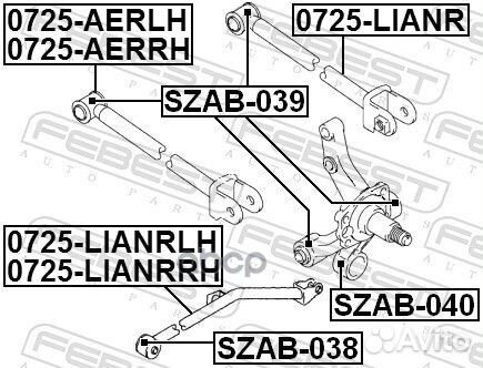 Сайлентблок задн цапфы suzuki liana szab-040 SZ