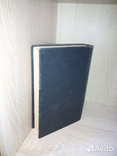 Подшипники качения. Справочник. Бейзельман 1967г