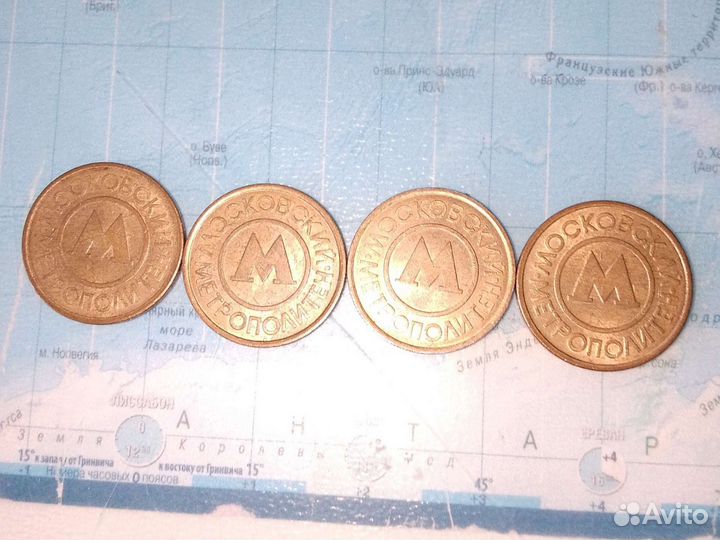 3 проезда на метро СССР