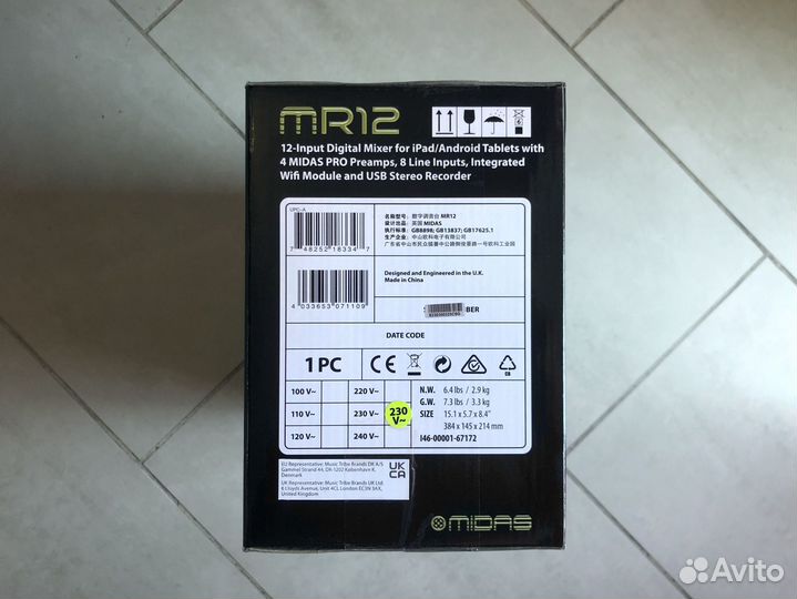 Цифровой микшерный пульт Midas MR12