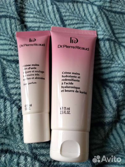 Набор косметики. Пьер-Рико