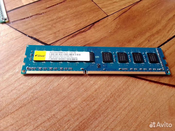 Оперативная память ddr3 4gb (2*2)