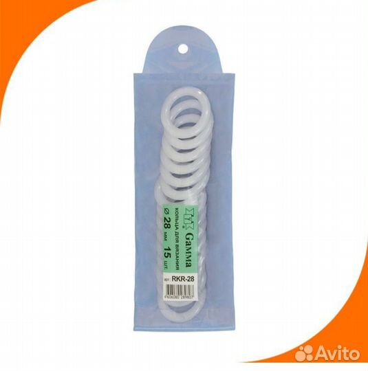 Кольца для вязания