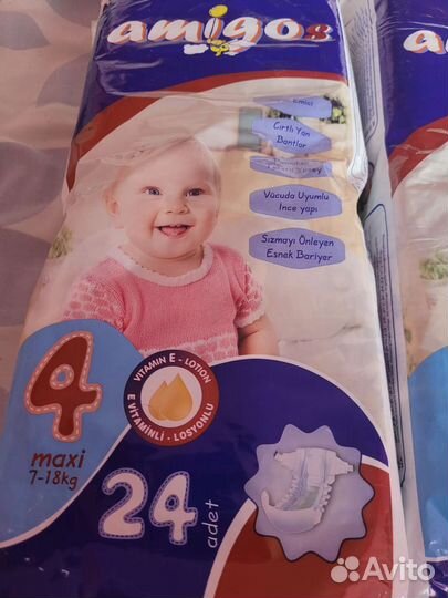 Памперсы подгузники для детей 4