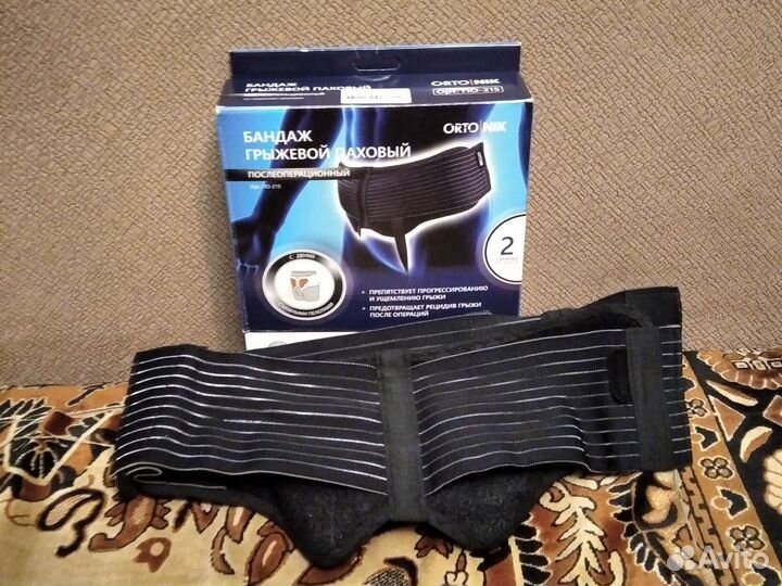 Бандаж грыжевой паховый послеоперационный ortonik