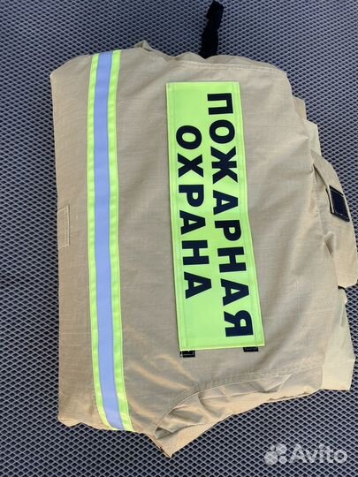 Боёвка - Боевая одежда пожарного