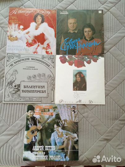 Виниловые пластинки Татьяна и Сергей Никитины