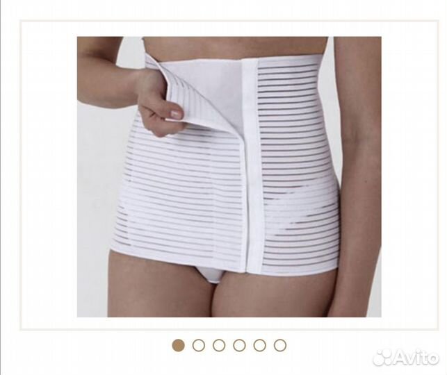 Новый послеродовой бандаж