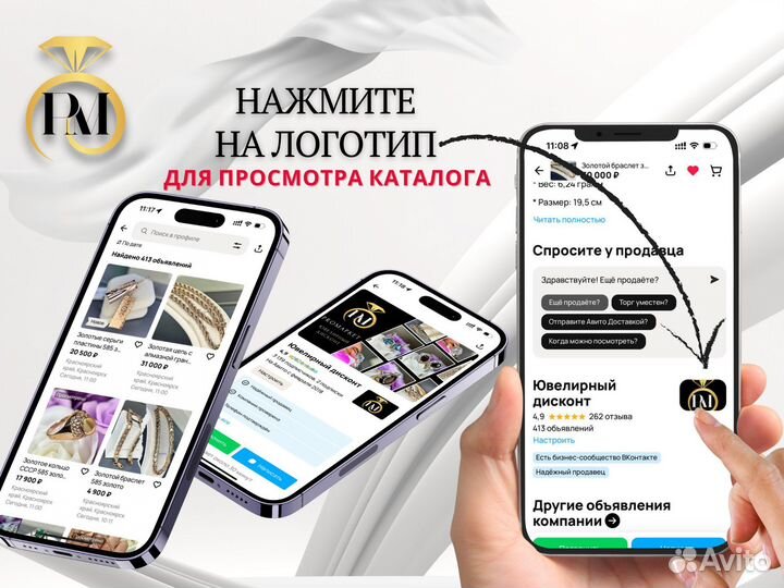 Золотой комплект серьги и кольцо 585 с топазом