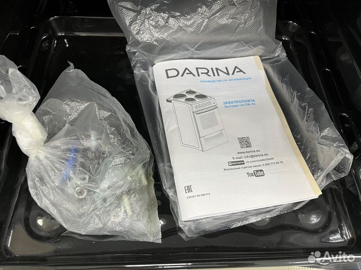 Электрическая плита darina 50см