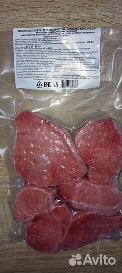 Тунец стейки