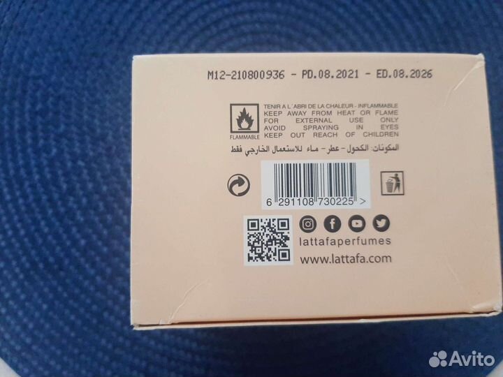 Парфюмерная вода narciso rodriguez poudre