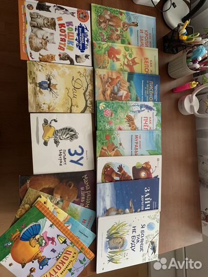 Детские книги и пазлы пакетом