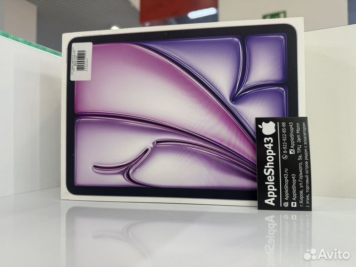 iPad Air 11” 2024 M2 128gb Purple