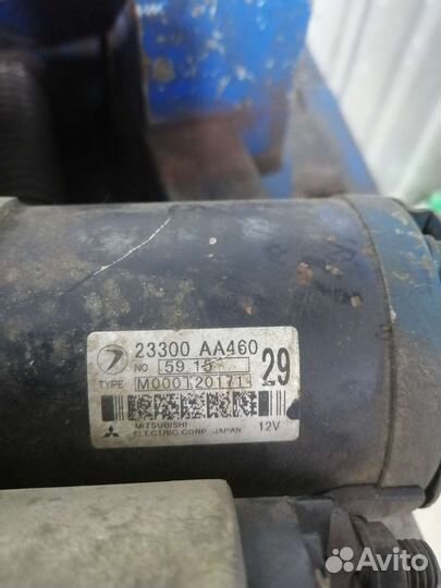 Стартер субару