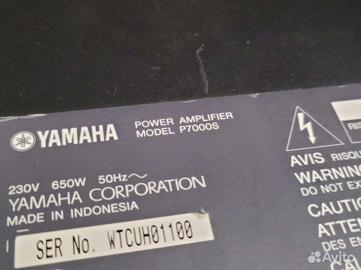Yamaha p7000s