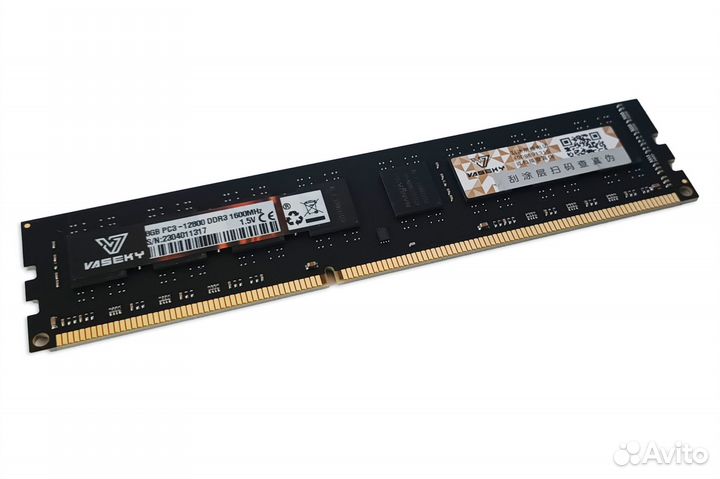 DDR3 8 gb Vaseky (Для пк)