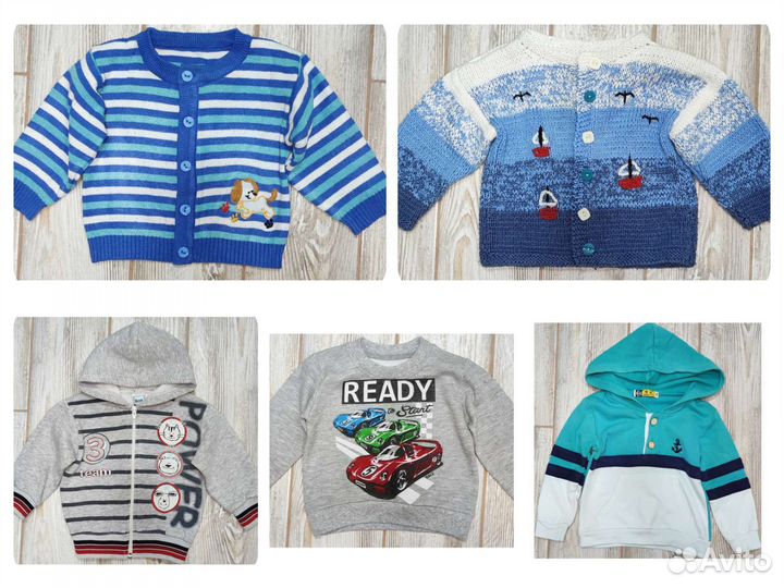 Кофты пайты свитера