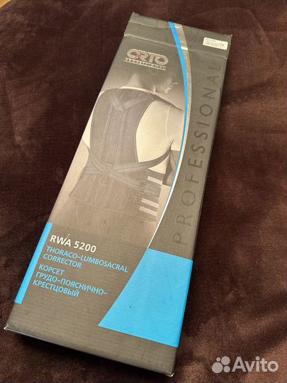 Корсет ортопедический для спины orto