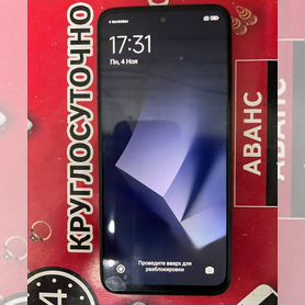 Xiaomi Redmi 10 2022, 4/64 ГБ