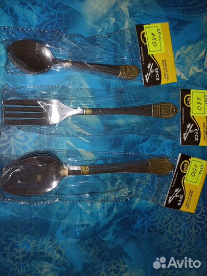 Кухонные приборы