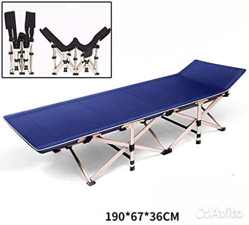 Раскладушка усиленная 190*67*36 см синяя до 150кг