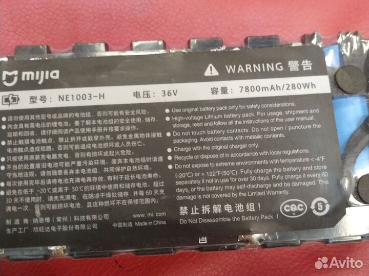 Аккумулятор Mijia m365 и 1S