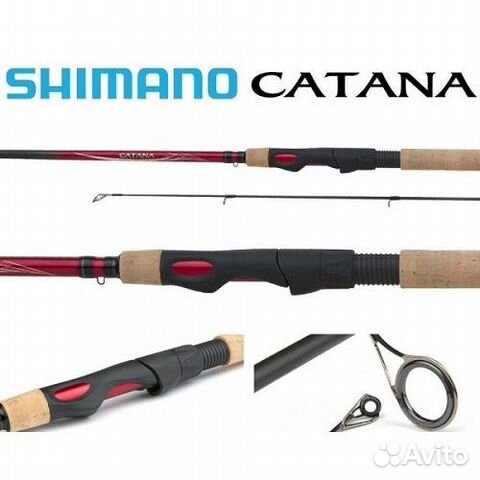 Спиннинг Shimano Catana BX 240 см; 0-10 гр; IM5