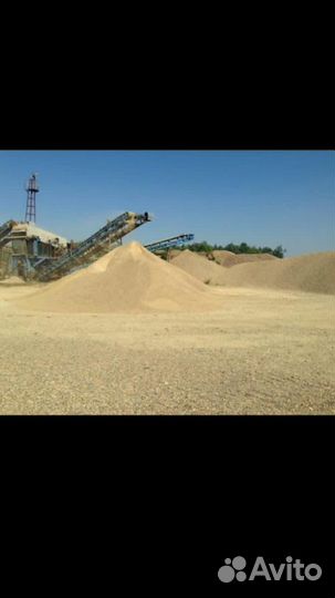 Карьер по переработке гпс